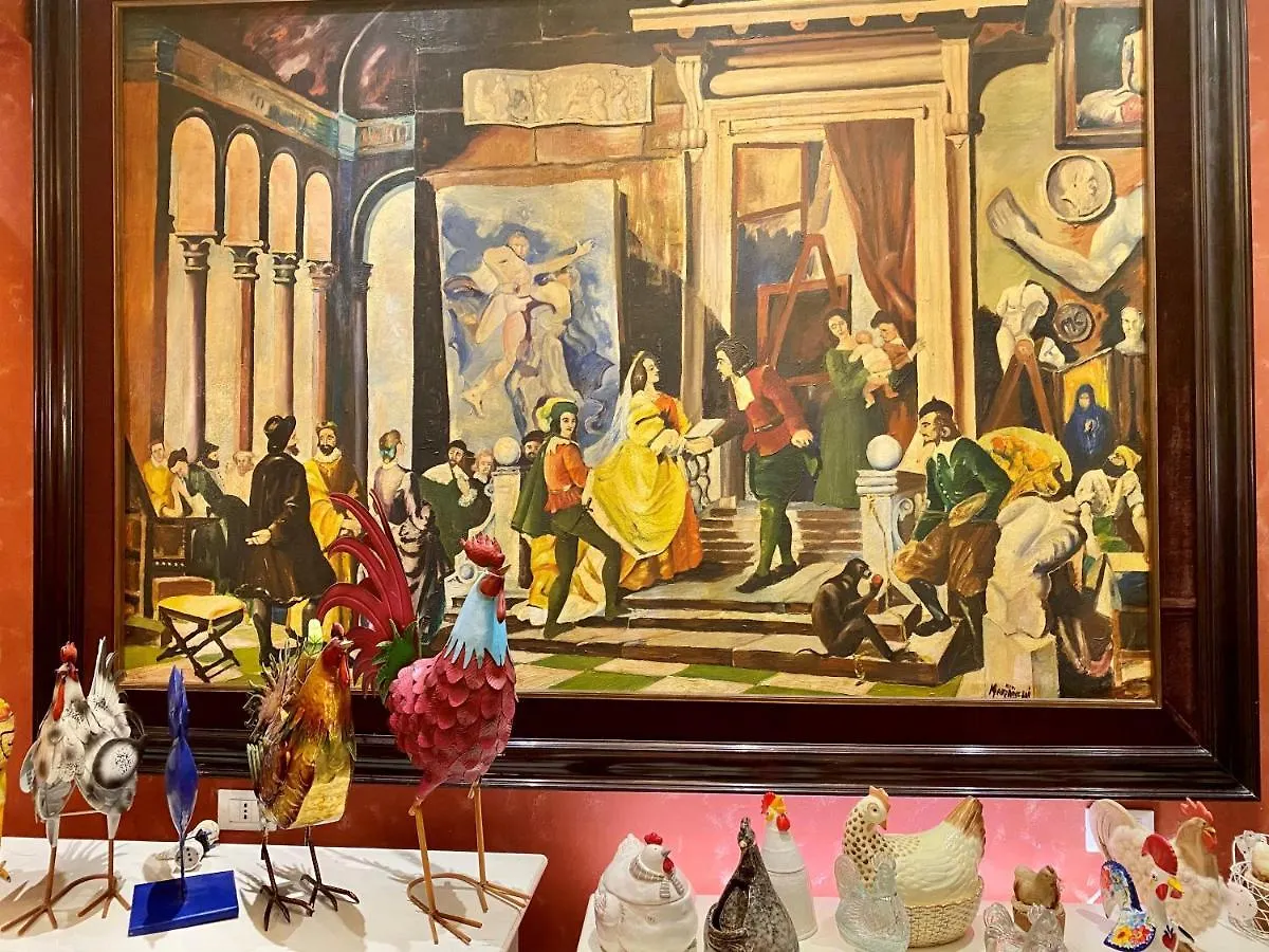 בולוניה Hotel Il Guercino