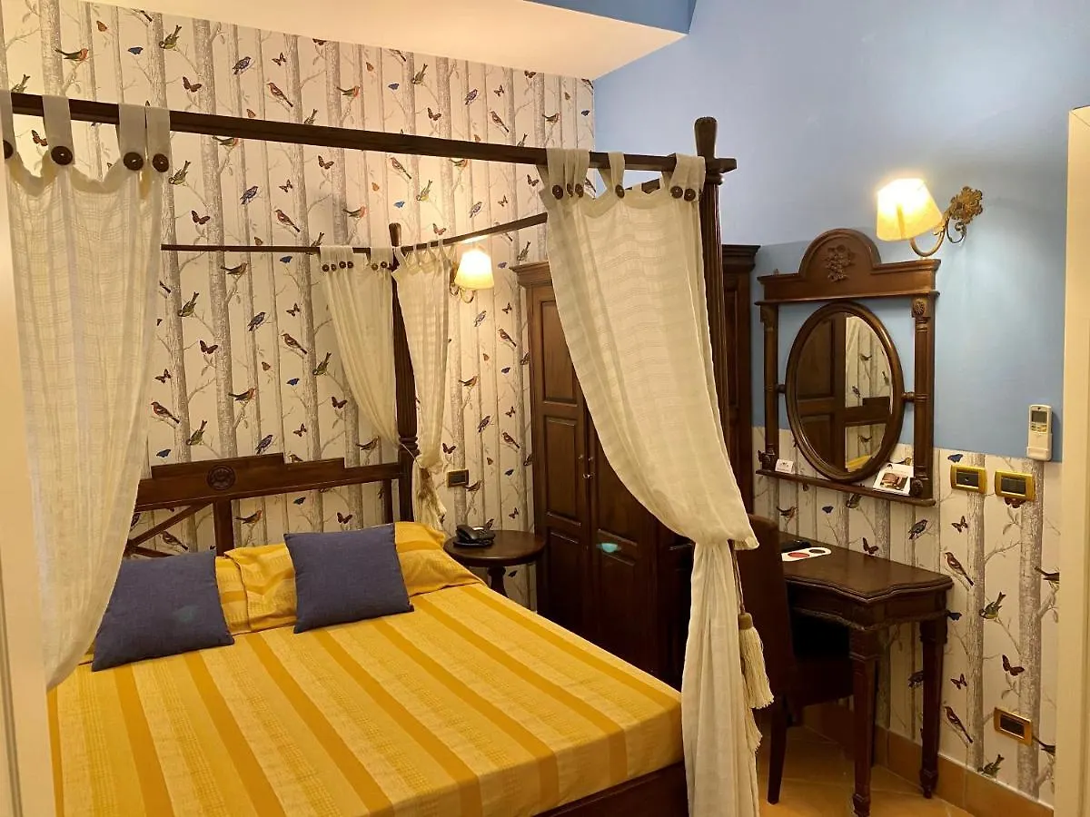 Hotel Il Guercino Bologna 4*,  Italy