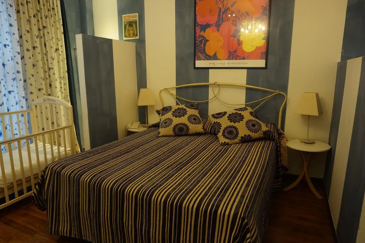 Hotel Il Guercino Bologne 4*,