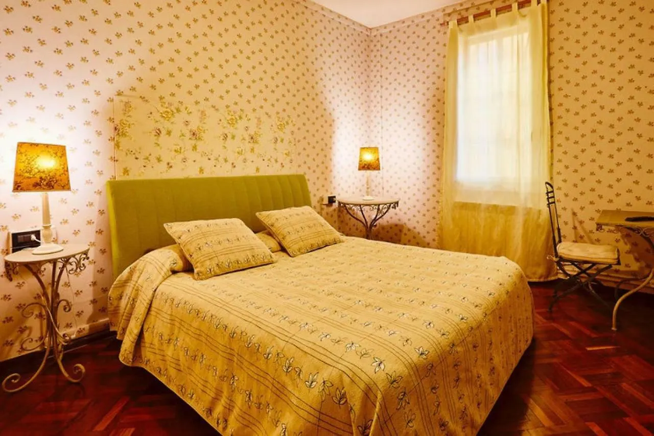 Hotel Il Guercino Bologna