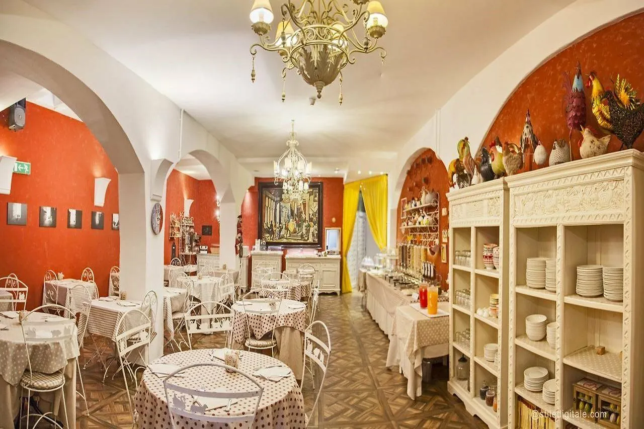 Hotel Il Guercino Bologna