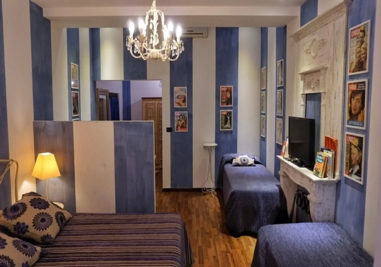Hotel Il Guercino Bologna